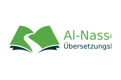 logo Al-Nasser