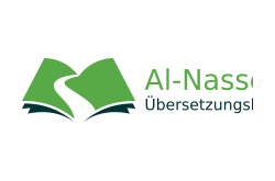 Al-Nasser